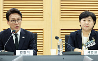 김민석 “대법원, 스스로 합헌적이고 민주적인가”