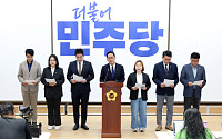 경기 추경 복원 800억→300억~400억… 도·의회 이견 여전