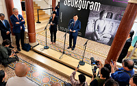 경주시, 파리서 ‘천년 신라’ 빛내다… 석굴암 특별전 프랑스 현지 개막