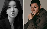 '김부장' 원현준, 이수진과 오늘(4일) 결혼⋯드라마 인연 현실로