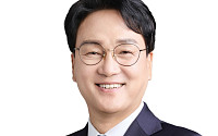 안민석 경기도교육감 “이투데이, 경제변화 선도하는 대표 언론으로 성장하길”