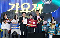 문화·예술·먹거리의 완벽한 하모니… ‘2026 영천공동축제’ 대성황 속 폐막