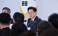 李 “국토장관·LH에 ‘국가명운 걸고 조기 대량공급 매진’ 지시”