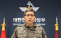 軍 "'北 매설한 지뢰 폭발' 최종 확인...제거하라"