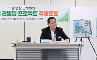 빈 점포 채워 순천시 원도심 살린다