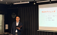 불닭 다음은 ‘삼양1963’…삼양식품, 미국 이어 일본 공략