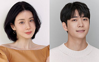 이보영ㆍ강태오, 법정서 맞붙는다⋯ENA 새 드라마 '이혼조사관 홍말금' 출연