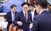 여야, '대미투자 녹취 유출' 수사촉구 한목소리… 호남 반도체 증인엔 공방[국감]