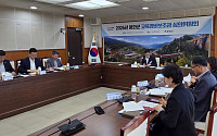 봉화군, 2027년 교육경비 9억350만원 지원 의결