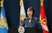 국방부, AG 병역특례 논란에 “예술·체육요원 감축·폐지 추진”