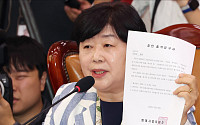 오늘 헌법재판소 국정감사, 대법관 '재제청' 쟁점