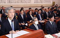 조희대 “역대 대통령 전부 대법원장 제청권 끝내 존중” [국감]