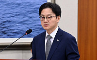 김정관 "호남 반도체 자료 비공개⋯中에 기술 힌트 줄 수 있어" [국감]