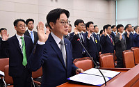 산업통상부 국정감사 [포토]