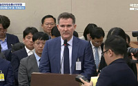 쿠팡 CISO “보안 모니터링 구축·자문위 설립…정보보호 투자 지속” [국감]