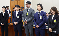 국감 나온 티빙·강남언니…정보유출에 보안 강화 약속
