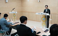 최기영 봉화군수, 200억 베트남풍 이색호텔 등 취임 100일 신성장 청사진 제시