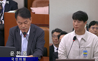 최승호 “노조 내부 기준·절차 마련”…장인업체 계약 의혹엔 “수사 중”