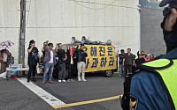 경찰, 유해진 신변보호 조치⋯'암살자(들)' 논란 속 보호 나섰다