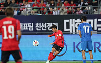 손흥민 새 역사·오세훈 쐐기골⋯모레노호, 우즈벡 2-0 제압