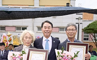 '복지' 어르신이 행복한 구례군 만들겠습니다