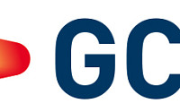 지씨셀, ‘GCC2005’ 임상 1b상 돌입… 첫 대상자 투약 완료