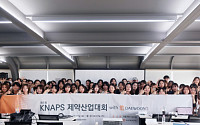 대웅제약, ‘이지엔6 이브’ 인도네시아 진출 전략 모색
