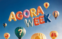 대원제약, 온라인 학술심포지엄 ‘D-Talks AGORA WEEK’ 개최