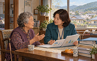 통합돌봄, 필요한 어르신 찾아 연결하려면…인력 확충 과제
