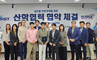 자동차 도장 인력 키운다…SP삼화·부산과기대 맞손