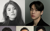 변우석X한소희 만난다⋯'나 혼자만 레벨업' 초호화 라인업 완성