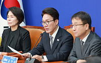 김민석 "조희대, 떳떳하지 못하면 스스로 물러나는 게 마지막 도리"