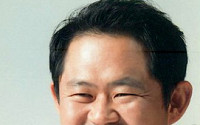 신임 대구경북경제자유구역청장에 정해용 전 대구경제부시장
