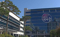 대구교육청, 대구시와 정부 ‘교육혁신 선도지역’ 공동 신청