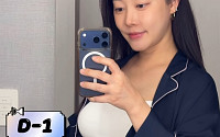 레인보우 출신 고우리, 결혼 4년 만에 득남⋯“복덩이 잘 태어났다”