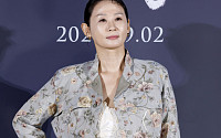 배우 김선영 부친상