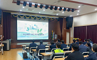 남부발전, '발전5사 통합' 대비 LNG 수급체계 고도화⋯3개 사업장 직도입 구축