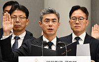 국감장 선 강신철 국방부 장관 [포토]