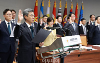 강신철 "北지뢰, MDL 이남 수백발 매설 가능성 있다" [국감]
