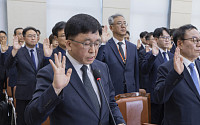 행안위 국감, ‘6·3 선거 부실’ 집중질타…“투표용지·딥페이크 관리 허점” [국감]
