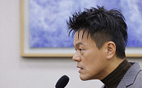 박진영 “대통령 위의 분이 와도 나라 위한 일 아니면 안 해” [국감]
