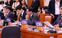 부산서 첫 해수부 국감…수산물 할인·양식보험 실효성, 항만공사 통합 쟁점 [국감]
