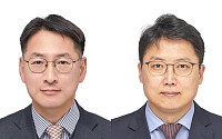 한은, 부서장 인선 단행⋯이대건 금융시장국장·김신영 국제국장 선임
