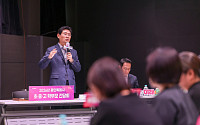 이상일 '반도체 세수교육에 과감히 투자'…순환형 통학버스 용역에 학부모 목소리