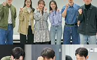 강훈부터 윤가이까지 청춘 배우 총출동⋯'뜨거운 안녕' 11월 첫방