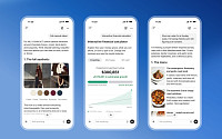 챗GPT, 질문 따라 답변 화면도 바뀐다…오픈AI ‘인텔리전트 UI’ 도입