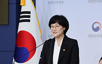 달라진 형사절차에 소외 없도록⋯젠더폭력 피해자 보호 강화