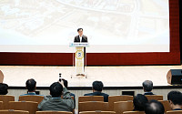 봉화군, 농촌 기본소득 내년 시행 속도…“공모 여부와 관계없이 추진”