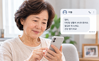[60+ 궁금증] 자녀에게 생활비 받아도 될까?
