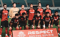K리그2 최하위 김해FC, 해체론 속 10일 공청회⋯쇄신안 논의
